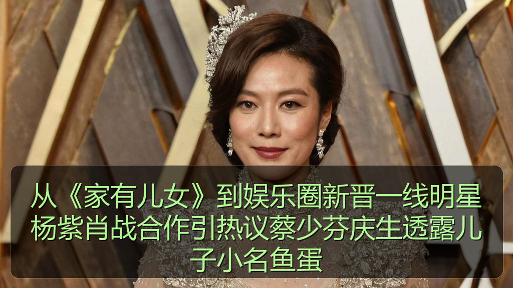 黑料在线 - 黑料在线最新资讯与实用参考