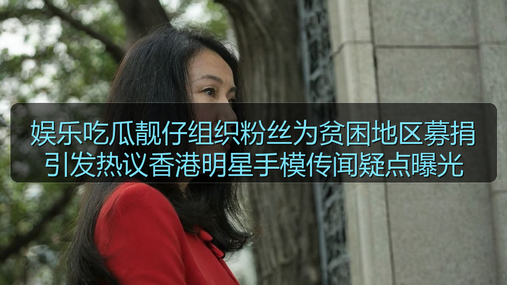追星少女的头像